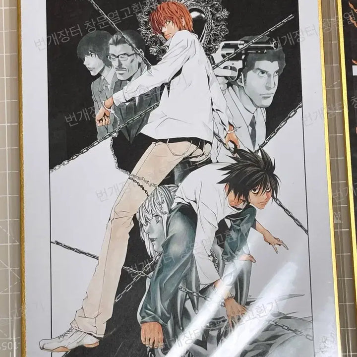 [BUNJANG] Death Note Original Art Exhibition Shikishi 6 Types Set / 데스노트 원화전 전시회 색지 6종 세트