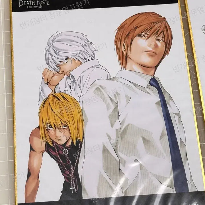 [BUNJANG] Death Note Original Art Exhibition Shikishi 6 Types Set / 데스노트 원화전 전시회 색지 6종 세트