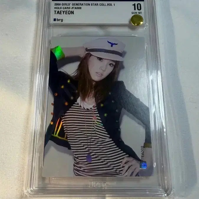 [BUNJANG] Taeyeon Star Collection BRG10 Photocard / 태연 스타컬렉션 BRG10