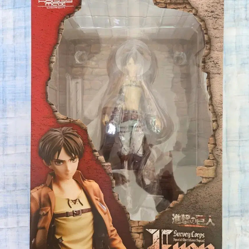 [BUNJANG] Hobbymax Eren Yeager Figure Attack on Titan / 진격의 거인 하비맥스 에렌 피규어