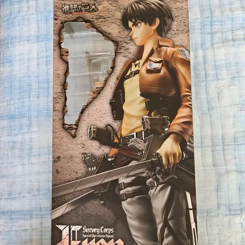[BUNJANG] Hobbymax Eren Yeager Figure Attack on Titan / 진격의 거인 하비맥스 에렌 피규어