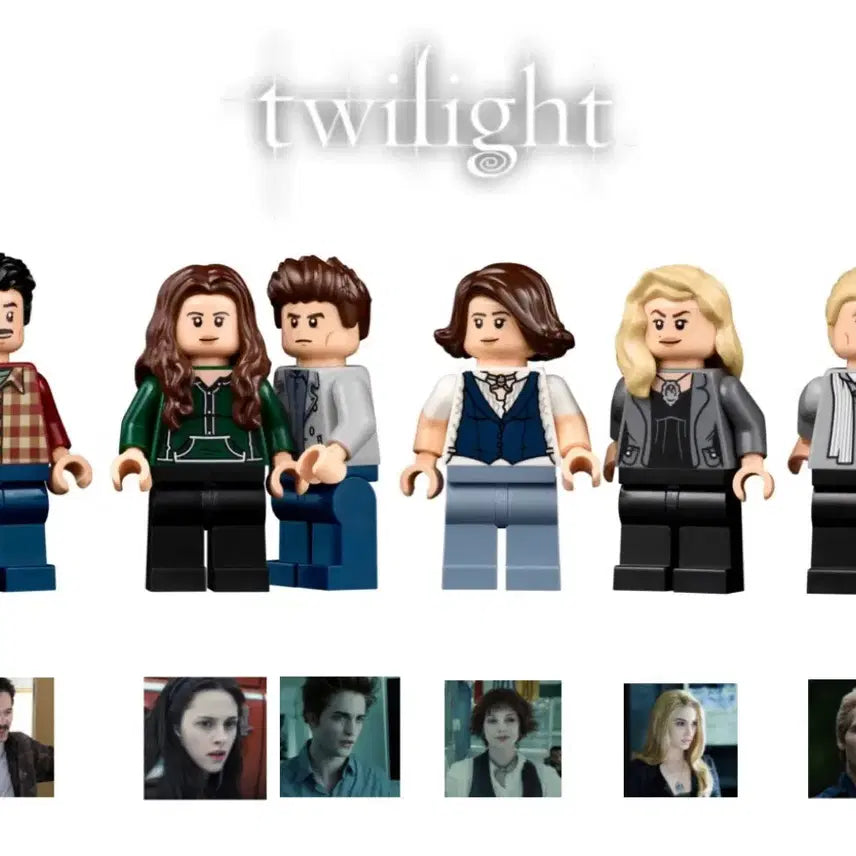 [BUNJANG] LEGO Twilight Minifigure Set / 레고 트와일라잇 미니피규어 세트