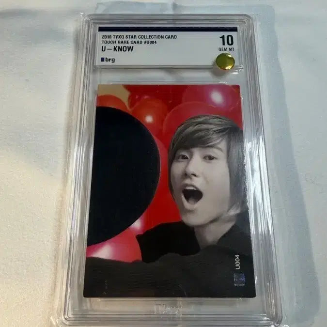[BUNJANG] TVXQ! Yunho Star Collection Touch Rare Card GEM MT 10 / 동방신기 유노윤호 스타컬렉션 터치레어카드 BRG10