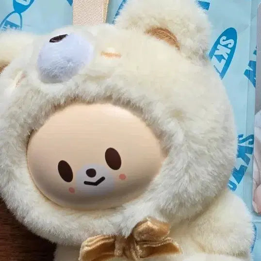 [BUNJANG] Stray Kids SKZOO FoxiNyi Keyring / Stray Kids  시크릿 SKZOO 폭시니 키링