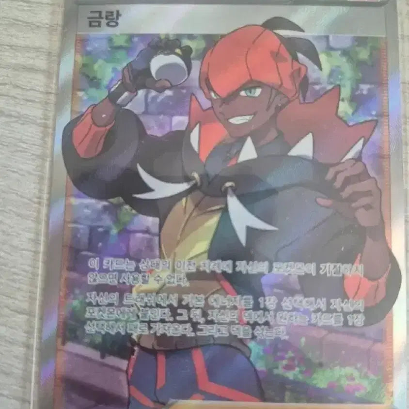 [BUNJANG] Pokemon Card Bundle Set / 포켓몬카드 일괄판매합니다