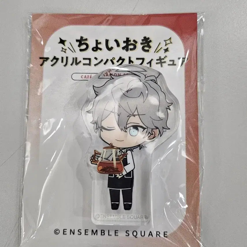 [BUNJANG] Ensemble Stars Sena Izumi Cinnamon Korotto / 앙스타 세나 시나몬 코롯토