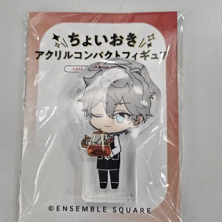 [BUNJANG] Ensemble Stars Sena Izumi Cinnamon Korotto / 앙스타 세나 시나몬 코롯토
