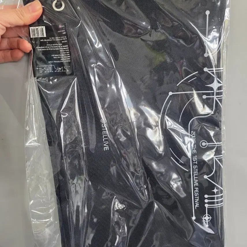 [BUNJANG] Stellive Festival String Bag 2025 / 2025 스텔라이브 페스티벌 스트링백