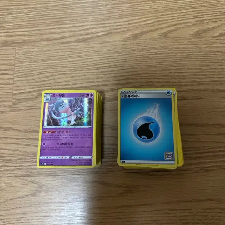 [BUNJANG] Pokemon Cards Bundle (200 pcs) / 옛날 포켓몬 카드 팔아요