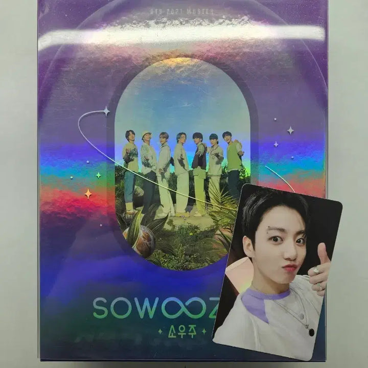 [BUNJANG] BTS 5th Muster Magic Shop DVD Digital Code Photocard Jungkook / [풀셋] BTS 소우주 팬미팅 DVD 디코(포카: 정국)