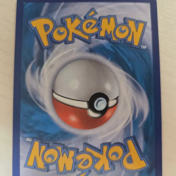 [BUNJANG] Mewtwo Graded Card / 뮤ur 그레이딩 용