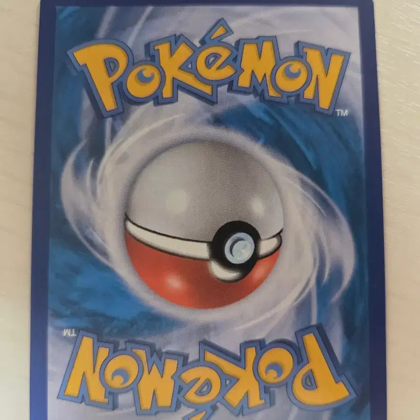 [BUNJANG] Mewtwo Graded Card / 뮤ur 그레이딩 용
