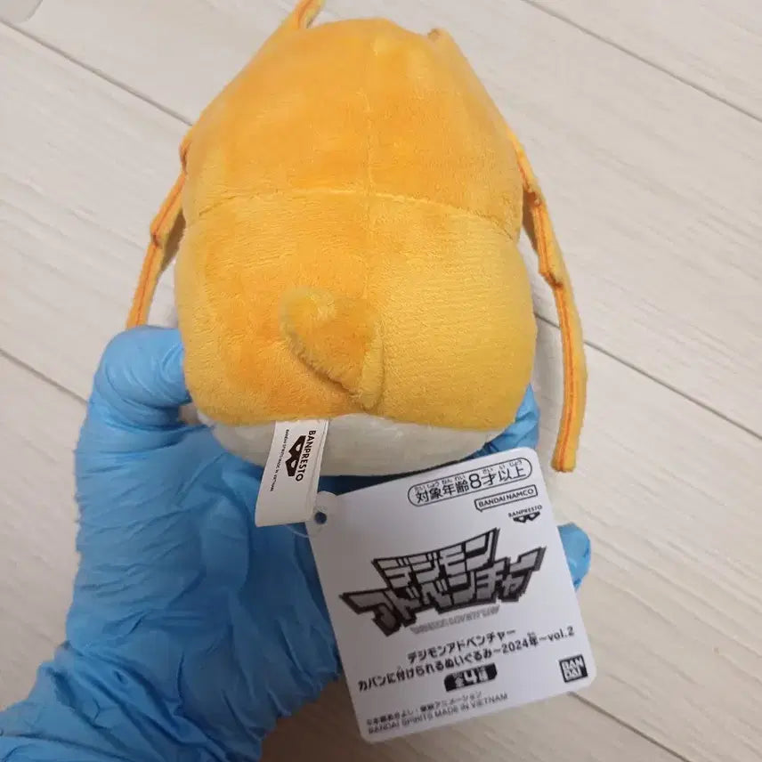 [BUNJANG] Digimon Patamon Plush / 디지몬 파닥몬 누이 파닥몬 인형