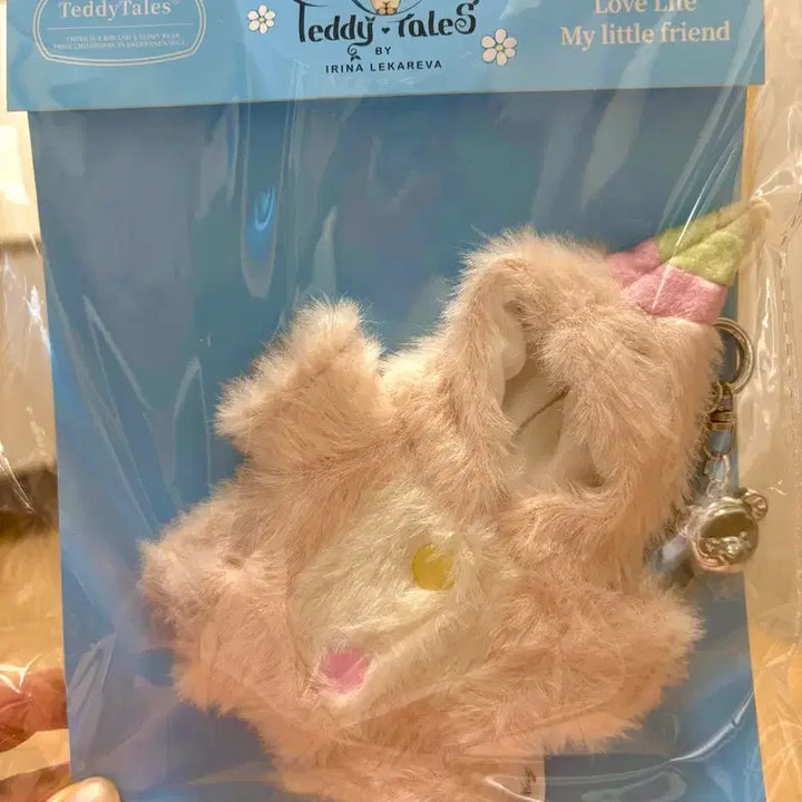 [BUNJANG] Teddy Tails Unicorn Suit Keychain (New/Unsealed) / 오늘만 이가격 (새상품/미개봉) 테디테일즈 유니콘 수트 팝니다.