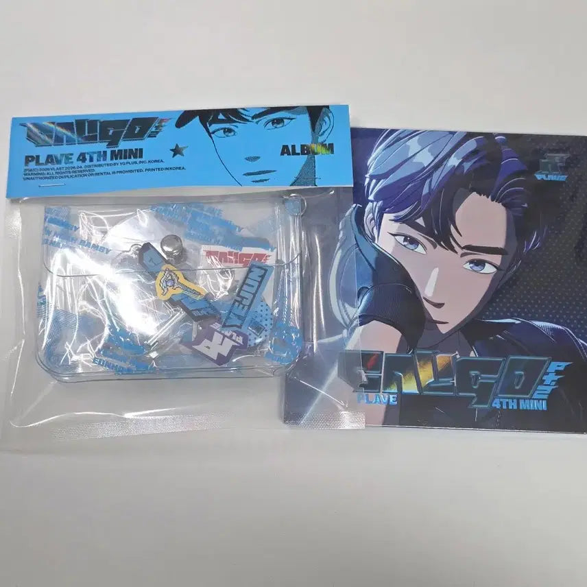 [BUNJANG] Playv Calpartoo Inventory ID Pass Yejun Set (Sealed) / 미개봉) 플레이브 칼파투 인벤토리 아이디패스 id패스 예준 세트