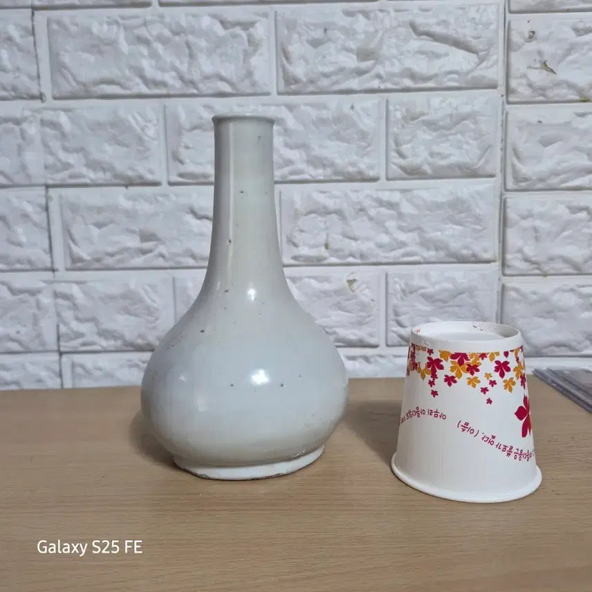 [BUNJANG] Joseon Dynasty White Porcelain Moon Bottle / 백자 백 주병