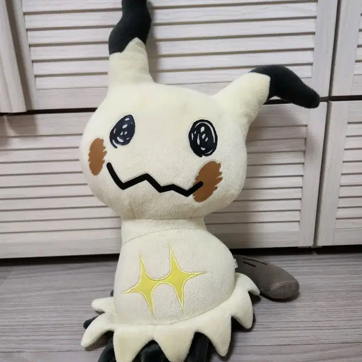 [BUNJANG] Banpresto Mimikyu Plush Medium Doll (2018) / 2018 포켓몬스터 반프레스토 따라큐 봉제중형인형