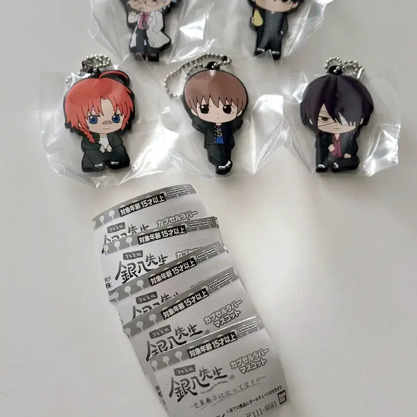 [BUNJANG] Gintama 3Z Ginpachi, Hijikata, Sougo, Kamui, Shinsuke Rubber Mascot Keychain Set / 일괄)은혼 3Z 긴파치 히지 소고 카무이 신스케 러버마스코트 키링 키홀더
