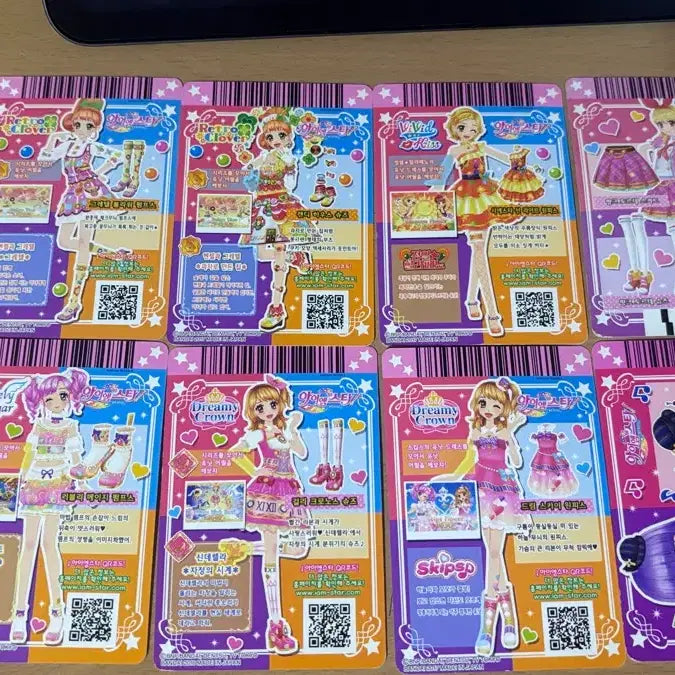 [BUNJANG] Aikatsu! Ichigo Akari Cocone Fre, Skip Cards Bundle Set / 아이카츠 아이엠스타 카드 스킵스 코코네 아카리 이치고 프레 조각 일괄 판