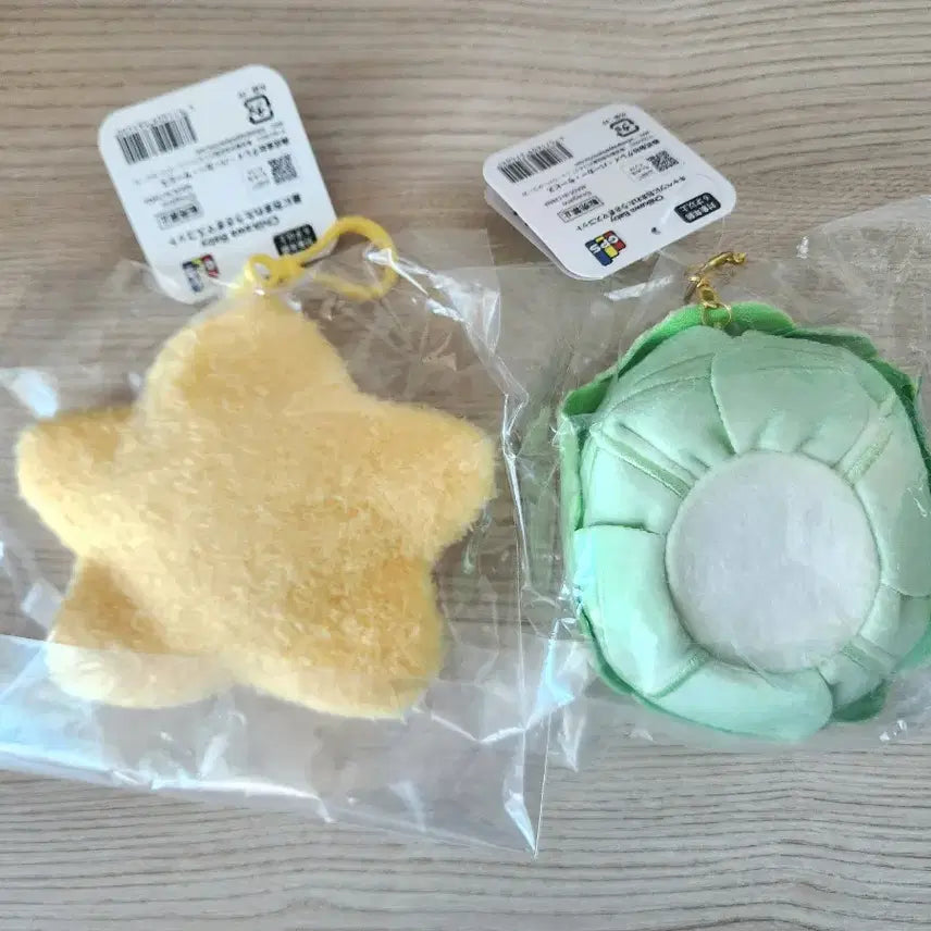 [BUNJANG] Chiikawa Baby Mascot Star Usagi &amp; Cabbage Usagi Bundle / 치이카와 베이비 마스코트 별 우사기&amp;양배추 우사기