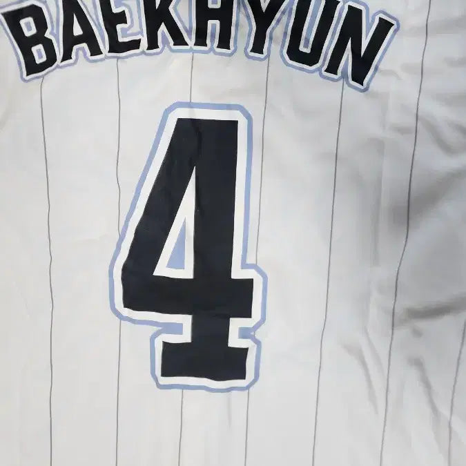 [BUNJANG] EXO Baekhyun Cream Soda Uniform / 엑소 백현 크림소다 유니폼 판매완료