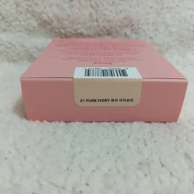 [BUNJANG] hince Cover Master Pink Cushion SPF50+ PA++++ 21 Pure Ivory 11g / 힌스 커버 마스터 핑크 쿠션 21호 퓨어아이보리 11g
