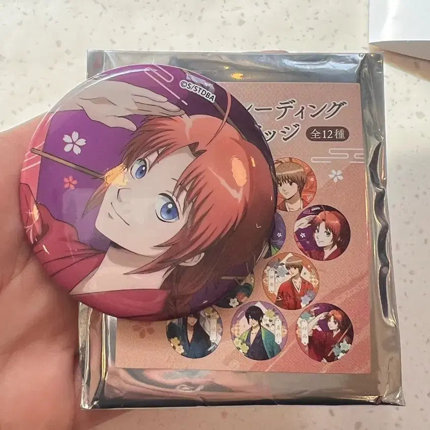 [BUNJANG] Gintama Kamui Flower Viewing Trading Can Badge / 은혼 트레이딩 꽃놀이 캔뱃지 카무이