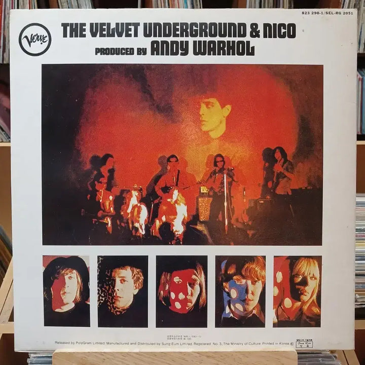 [BUNJANG] The Velvet Underground &amp; Nico Andy Warhol Banana Jacket LP / 소장가치 벨벳 언더그라운드 앤 니코 앤디워홀 LP 할인