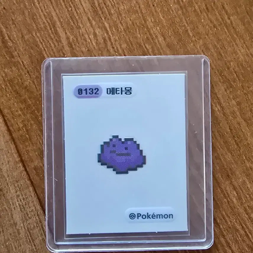 [BUNJANG] Pokemon Mini Sticker Pixel Ditto / 포켓몬띠부씰 픽셀메타몽