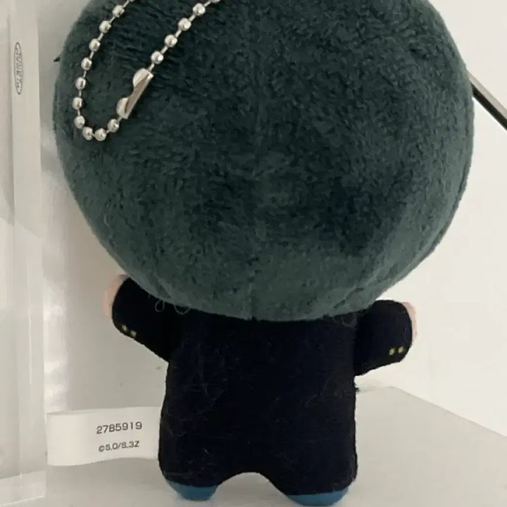 [BUNJANG] Gintama Hijikata Toshiro 3rd Year Z Class Chibi Nui / 은혼 히지카타 토시로 3학년 Z반 치비누이 삼젯