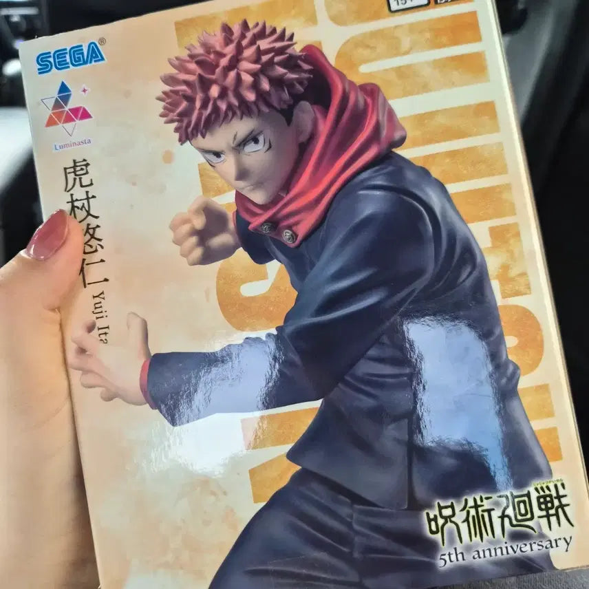 [BUNJANG] Sega Jujutsu Kaisen Yuji Itadori Figure / 세가 주술회전 이타도리 유지 피규어