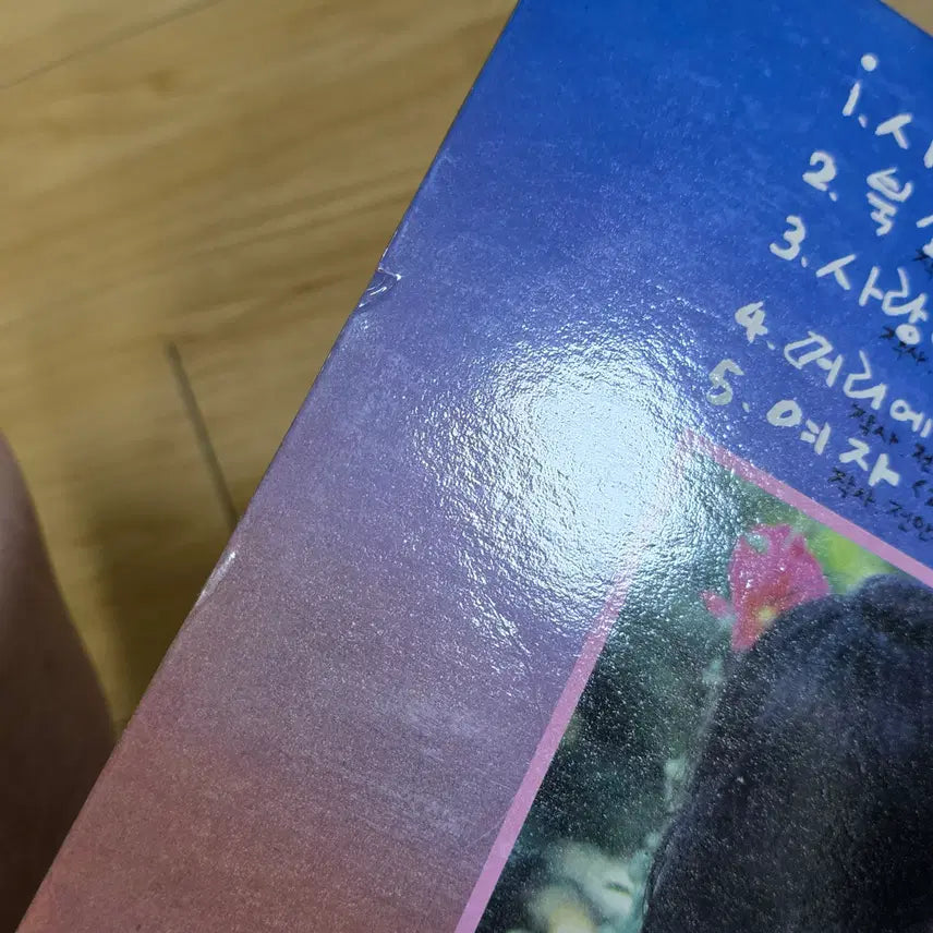 [BUNJANG] Jeon In-kwon Heo Sung-wook "Memories of Chrysanthemums" LP / 전인권 허성욱 추억들국화 LP