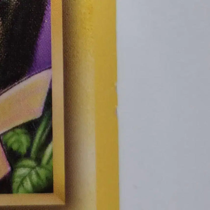 [BUNJANG] Pokemon 20th Anniversary Pikachu Card / 포켓몬 카드 20주년 피카츄