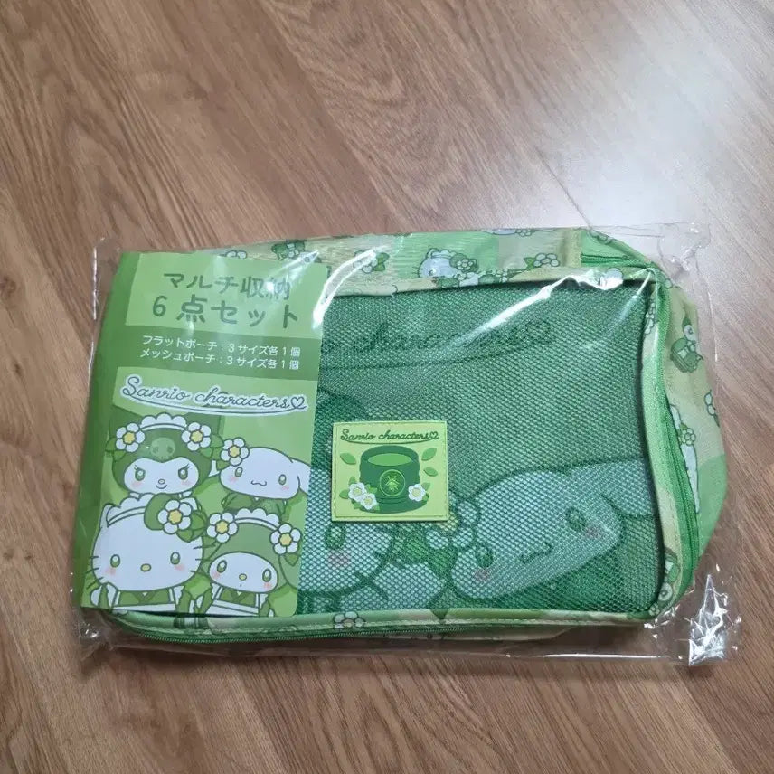 [BUNJANG] Sanrio Characters Multi Storage Set (6 Pieces) / 산리오 캐릭터 멀티 수납 6점 세트