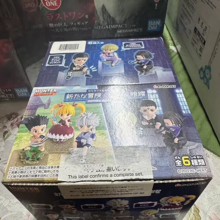 [BUNJANG] Hunter x Hunter Re-Ment Miniatures Set / 헌터헌터 리멘트 새로운 모험 수행 암약