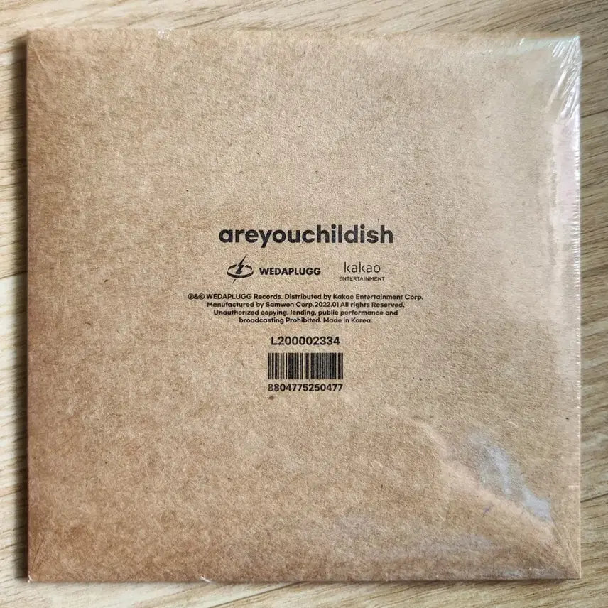 [BUNJANG] Orneunaim areyouchildish CD / 오르내림 - EP앨범 areyouchildish CD