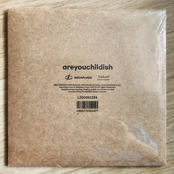 [BUNJANG] Orneunaim areyouchildish CD / 오르내림 - EP앨범 areyouchildish CD