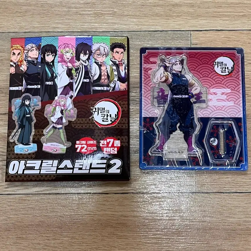 [BUNJANG] Seven Eleven Demon Slayer Tengen Uzui Acrylic Stand Vol. 2 / 세븐일레븐 귀멸의 칼날 아크릴 스탠드 2탄 우즈이 텐겐