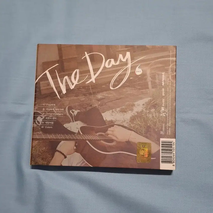 [BUNJANG] Day6 The Day Album / 데이식스 더데이 The Day 앨범