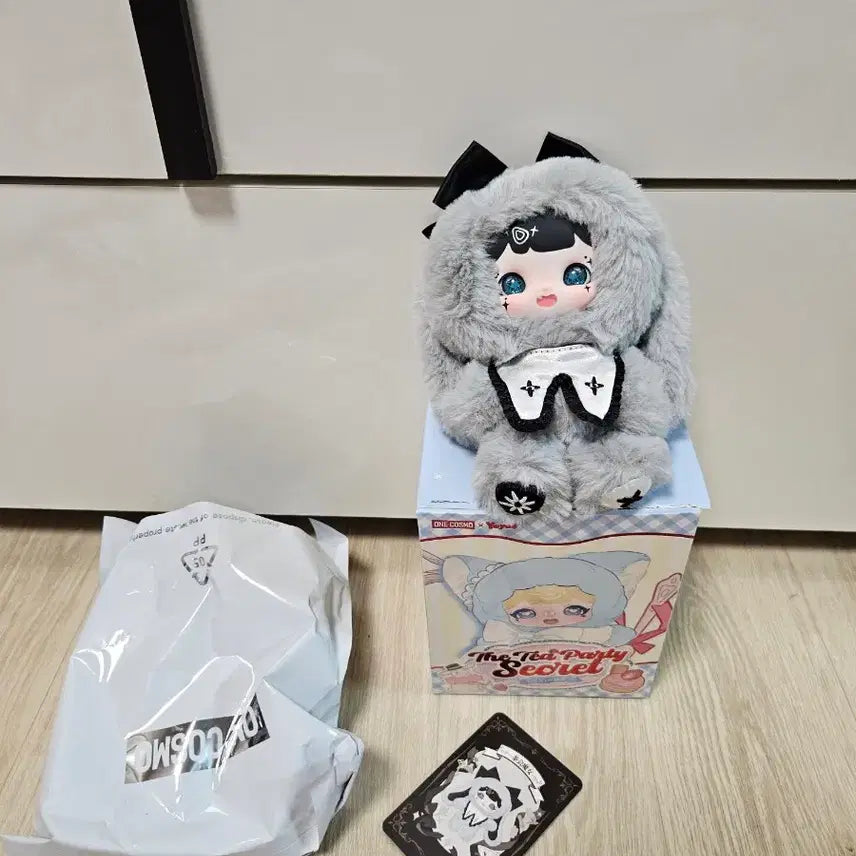 [BUNJANG] Yoyo Lottery Black Kidult Item / 요요복권 블랙 키덜트