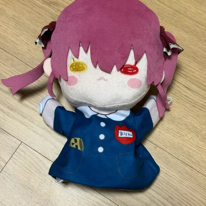[SOLD OUT] 호쇼 마린 퍼펫 누이