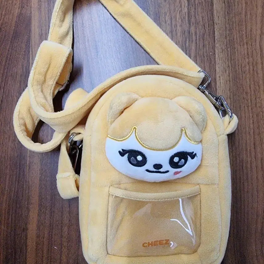 [BUNJANG] IVE MiniV Cheese Bag / 아이브 미니브 치즈 가방