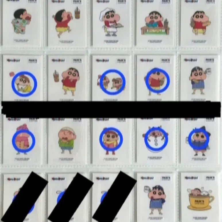[BUNJANG] Paik&
