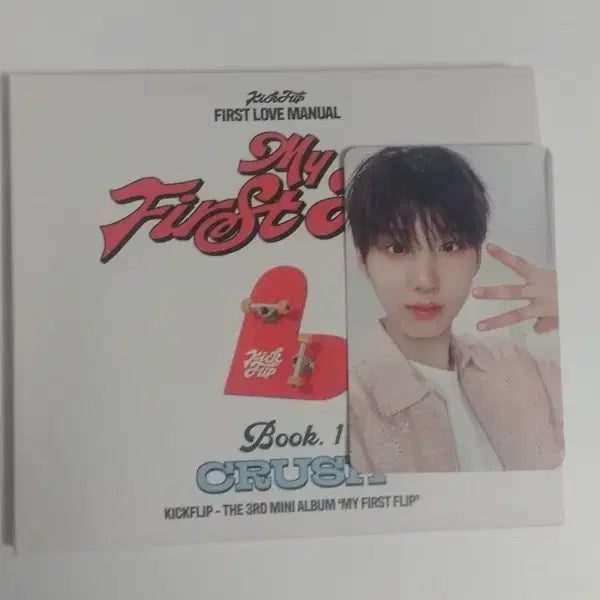 [BUNJANG] CRUSH (크러쉬) - my first flip (Kick Flips Mini 3rd Album) (Crush Version) (Sealed) / 킥플립 처음불러보는 노래 개봉앨범 크러쉬앨범