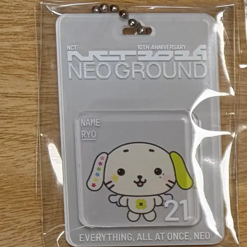 [BUNJANG] NCT Wish Ryo Character Keyring / NCT 10주년 엔시티 팝업 엔시티 위시 료 캐릭터 키링 교환 양도
