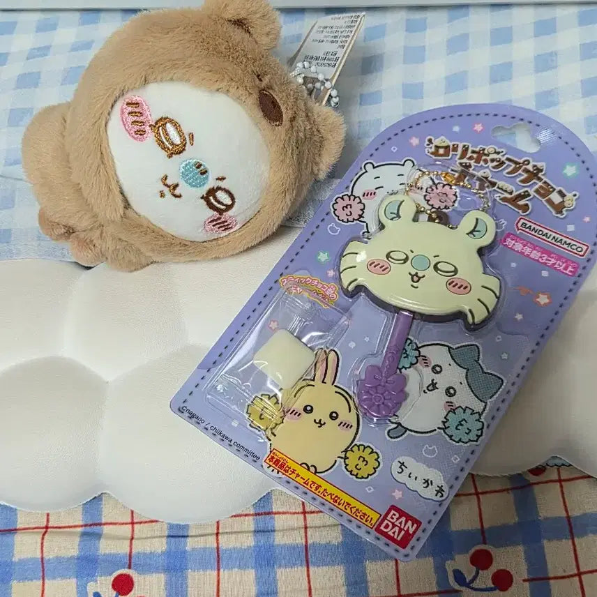 [BUNJANG] Momonga Choco Charm Keychain + Bear Momonga Keychain / 모몽가 초코참 키링 + 곰모몽가 키링
