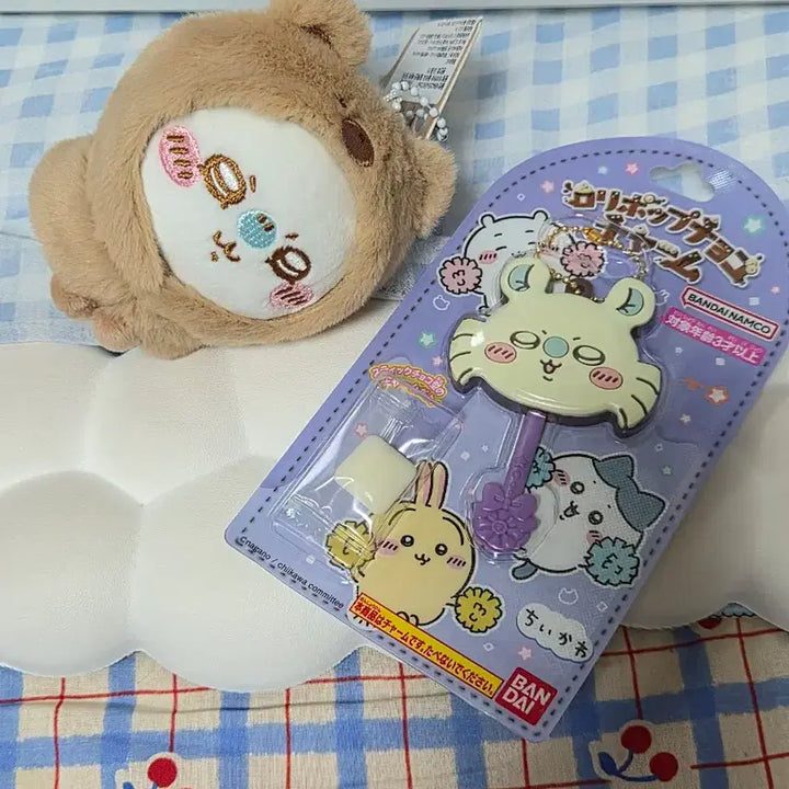 [BUNJANG] Momonga Choco Charm Keychain + Bear Momonga Keychain / 모몽가 초코참 키링 + 곰모몽가 키링