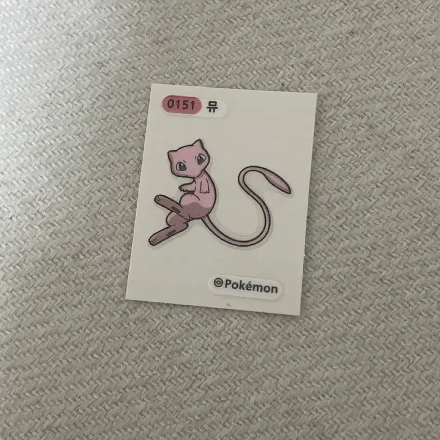 [BUNJANG] Pokemon Bread Mew Sticker (Sealed) / 포켓몬빵 뮤 띠부띠부씰 개봉 (s꼬리)