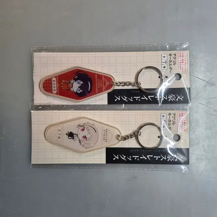 [BUNJANG] Bungo Stray Dogs Atsushi &amp; Kyoka Acrylic Keyring [Sealed] / 문스독 아츠시, 쿄카 키링 [미개봉]