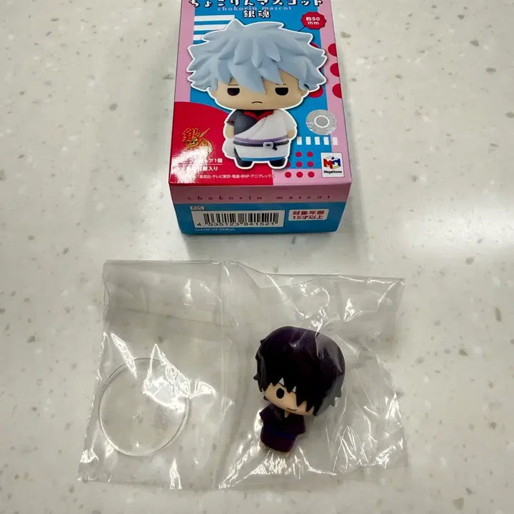 [BUNJANG] Gintama Chocoring Mascot Gacha / 은혼 초코링 쵸코링 초코린 쵸코린 마스코트 가챠
